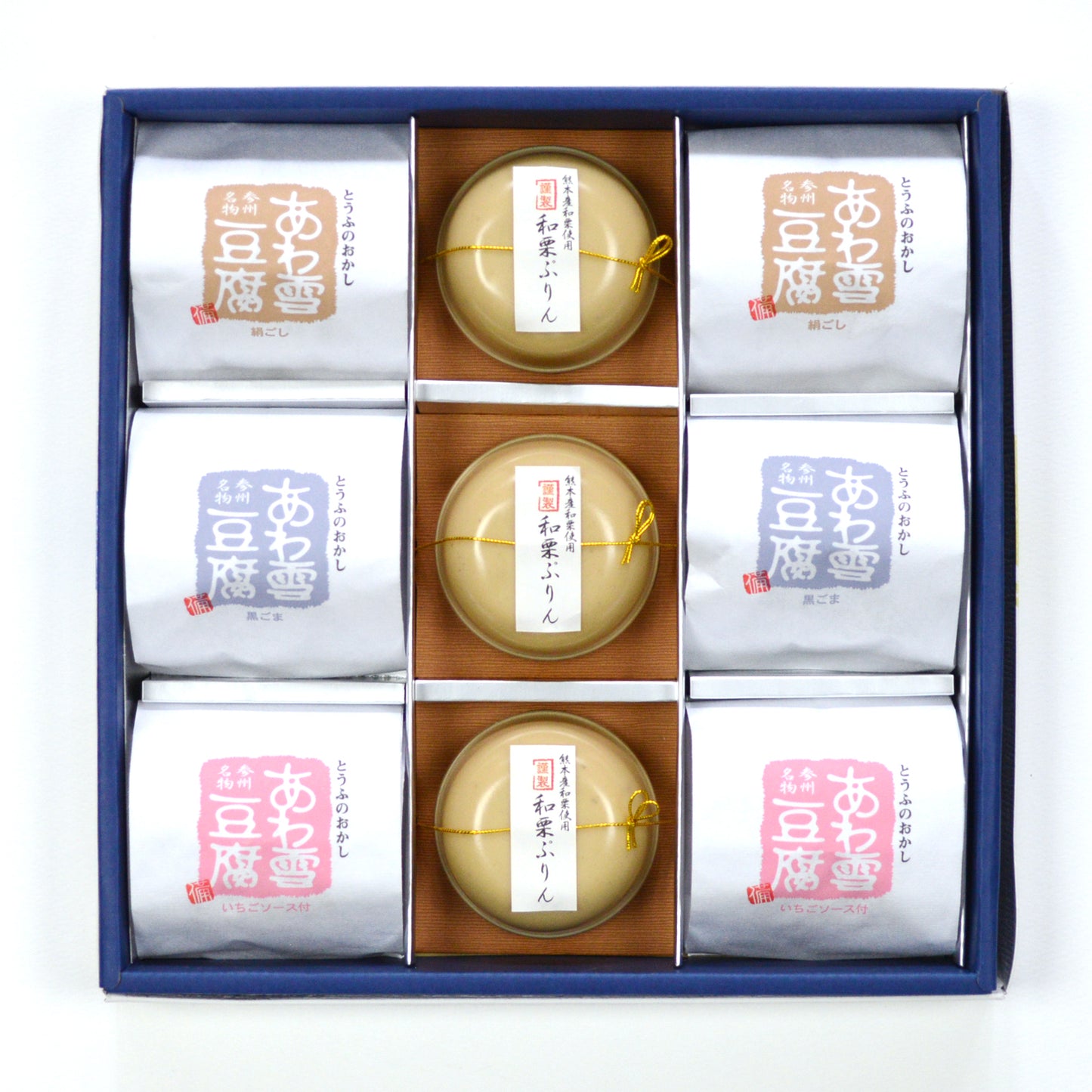 和栗ぷりん・あわ雪豆腐 詰合