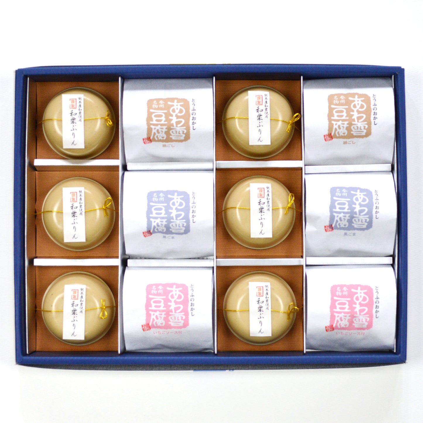 和栗ぷりん・あわ雪豆腐 詰合