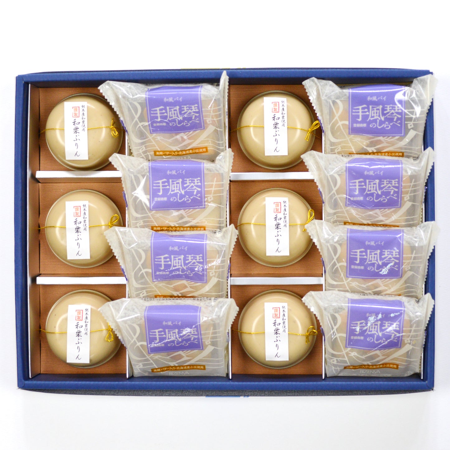 和栗ぷりん・手風琴 詰合せ