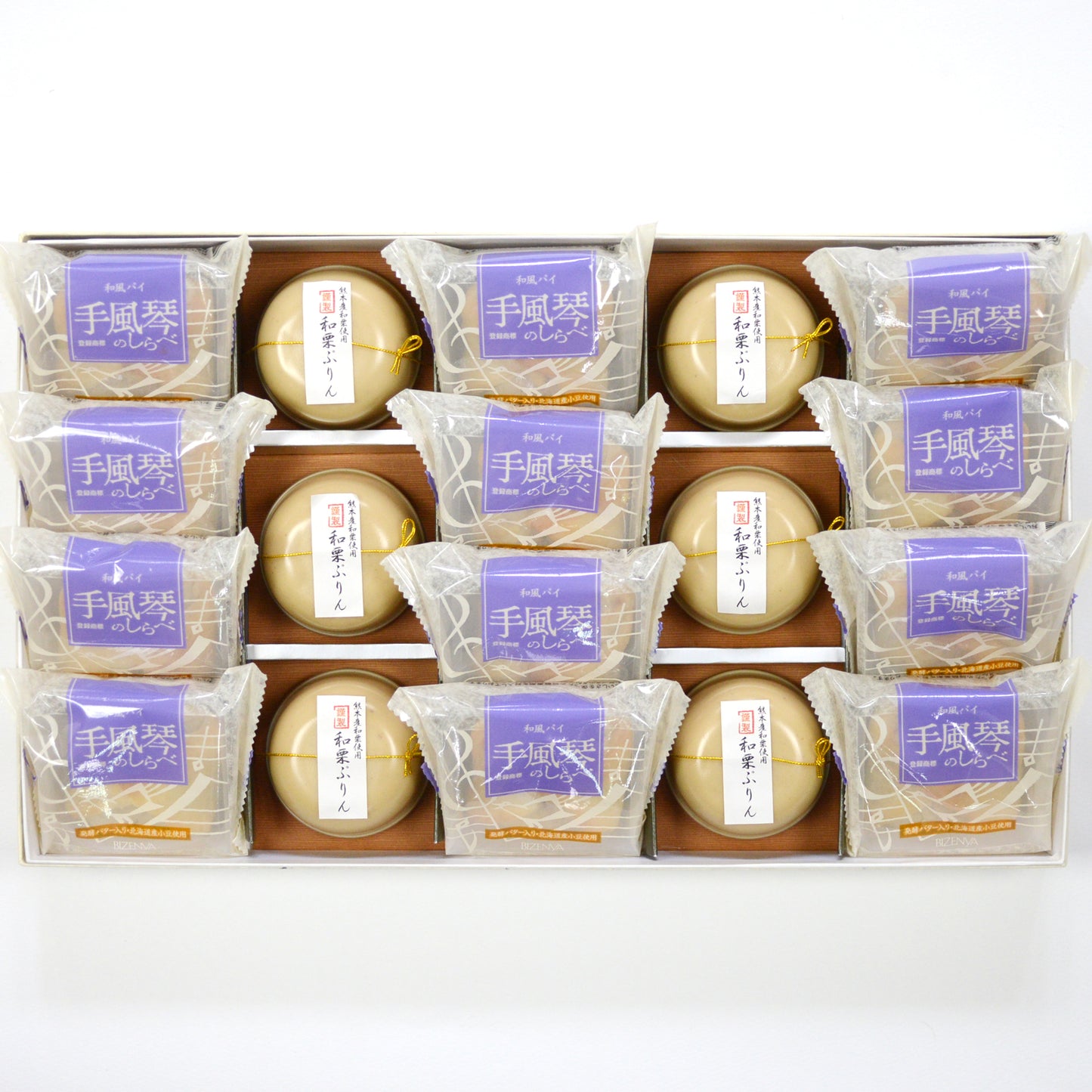 和栗ぷりん・手風琴 詰合せ