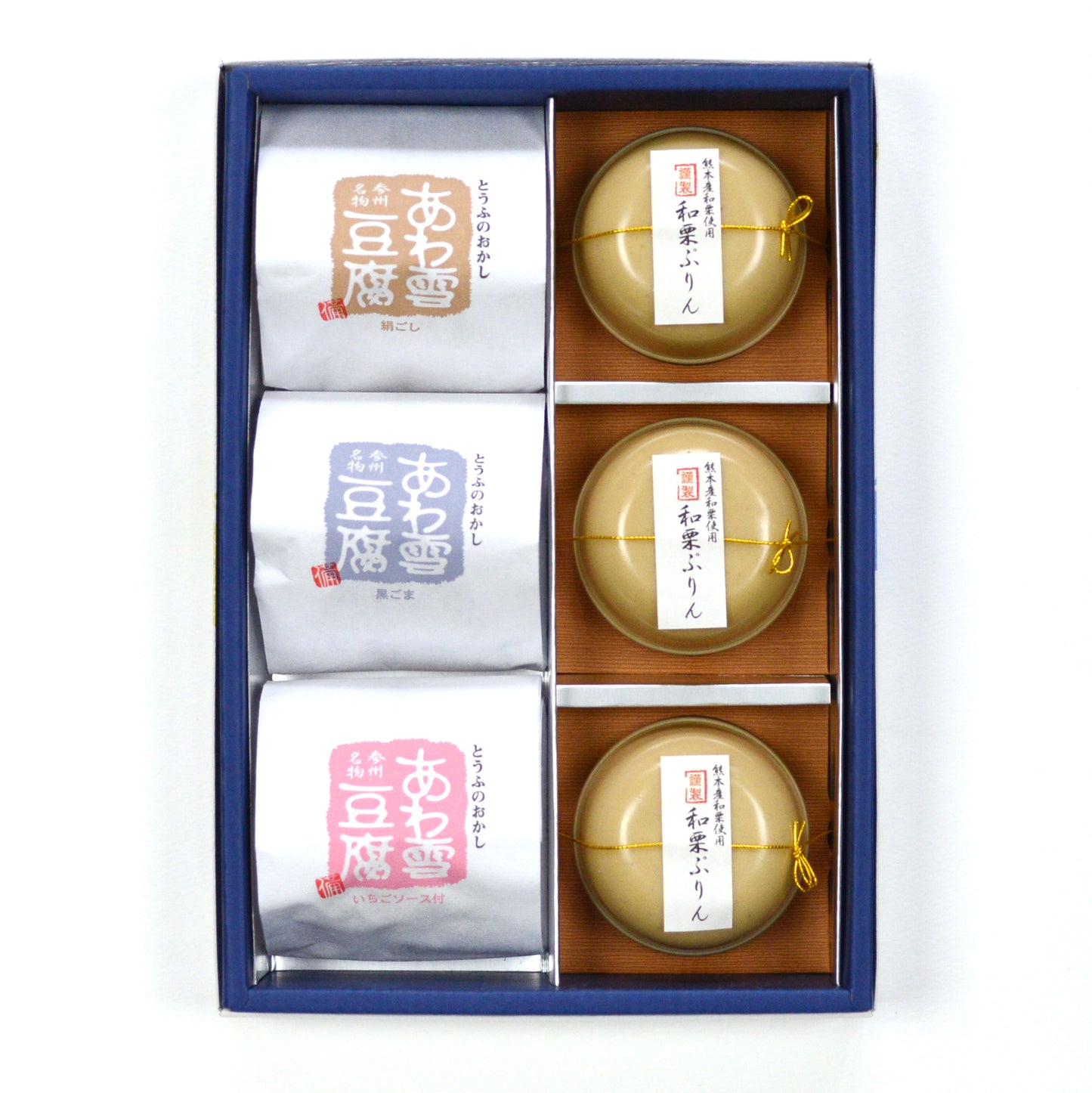 和栗ぷりん・あわ雪豆腐 詰合