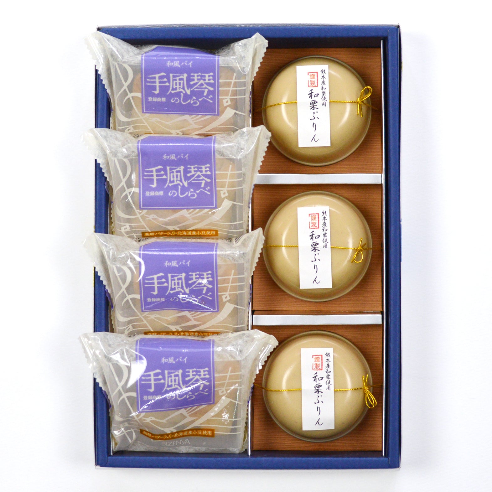 和栗ぷりん・手風琴 詰合せ – 備前屋本店