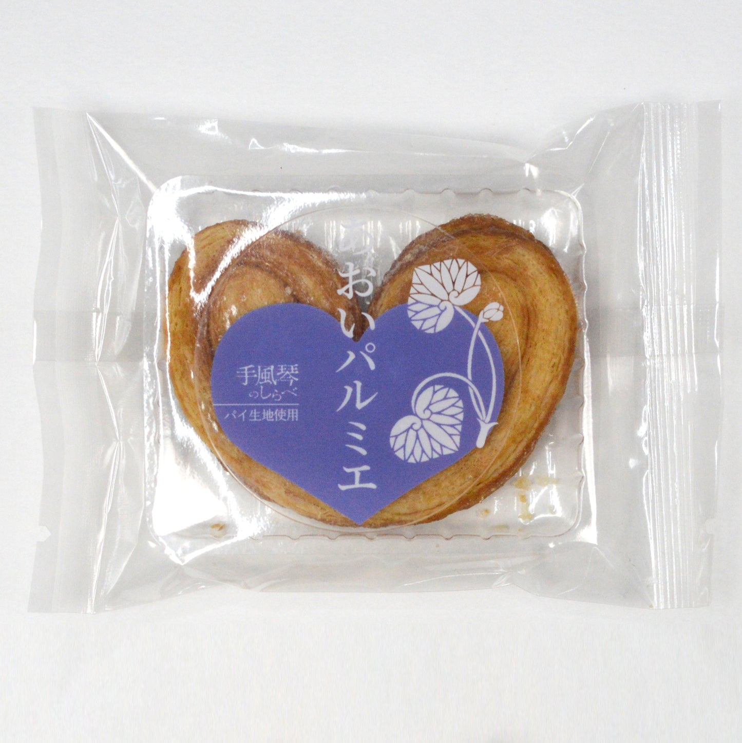 あおいパルミエ