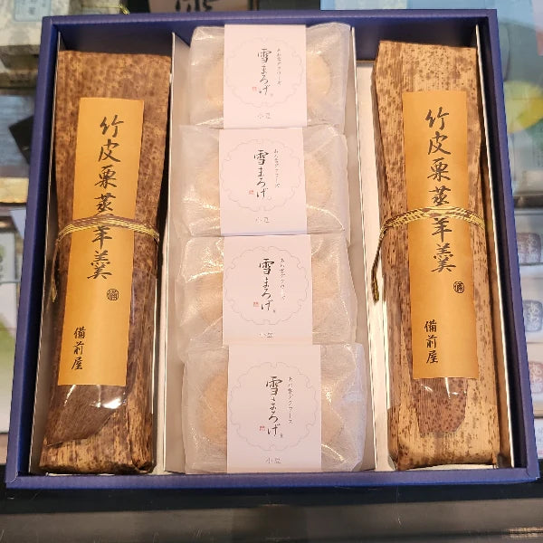 詰合せ（竹皮栗蒸羊羹2・雪まろげ4） – 備前屋本店