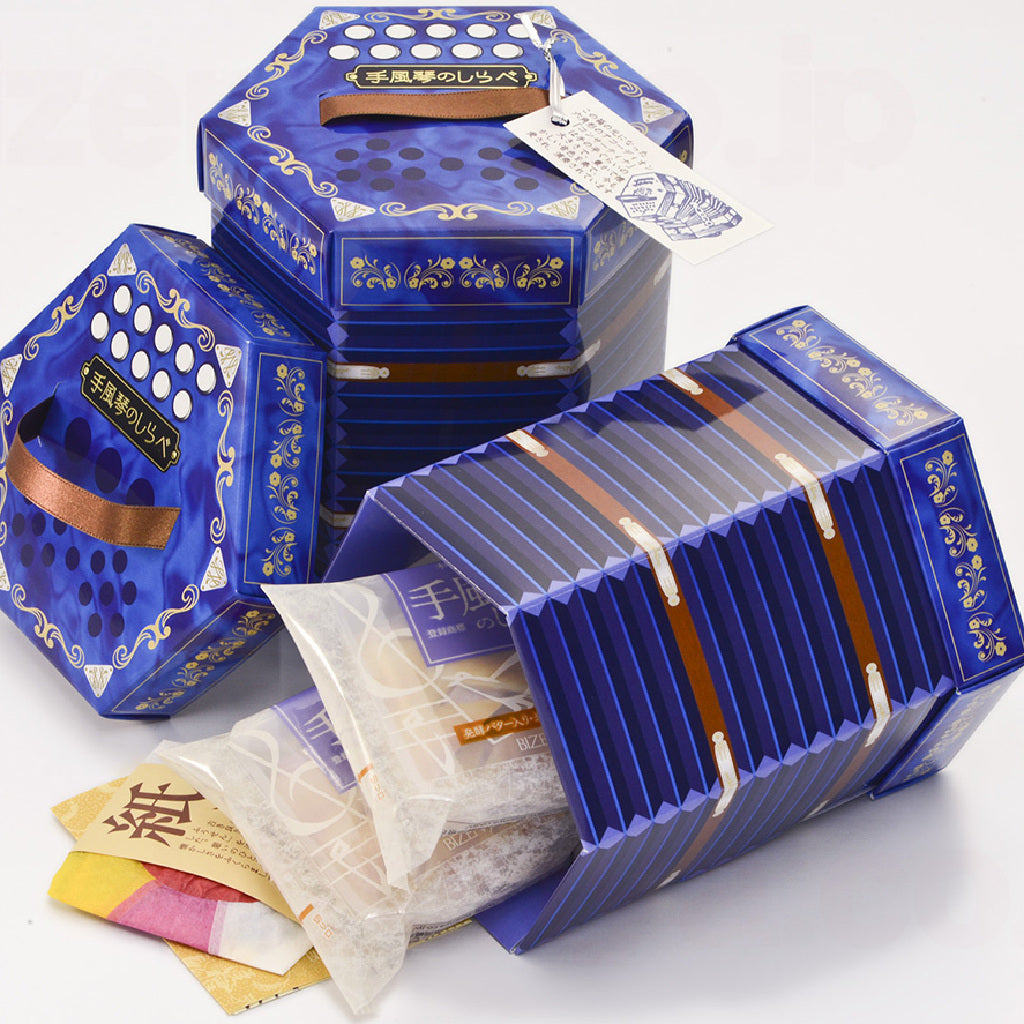 手風琴のしらべ×4