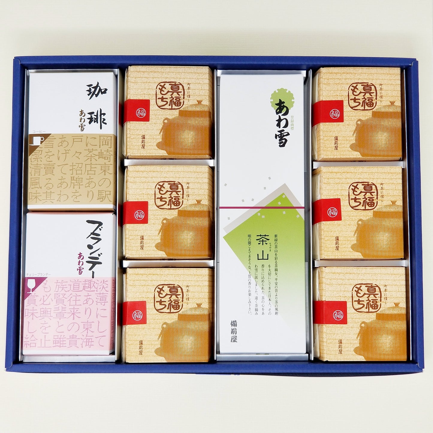 あわ雪・真福もち詰め合わせ 104