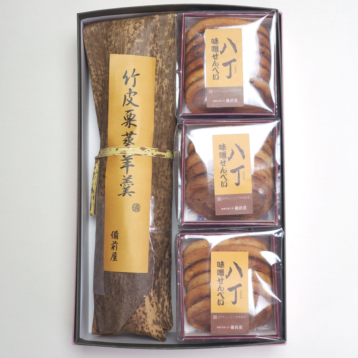 竹皮栗蒸羊羹1本・八丁味噌煎餅18枚