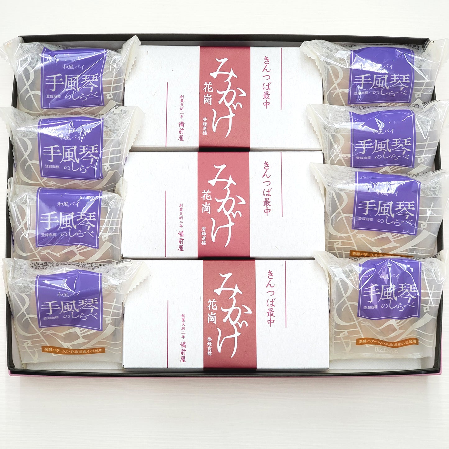 みかげ3箱(6組)手風琴8個