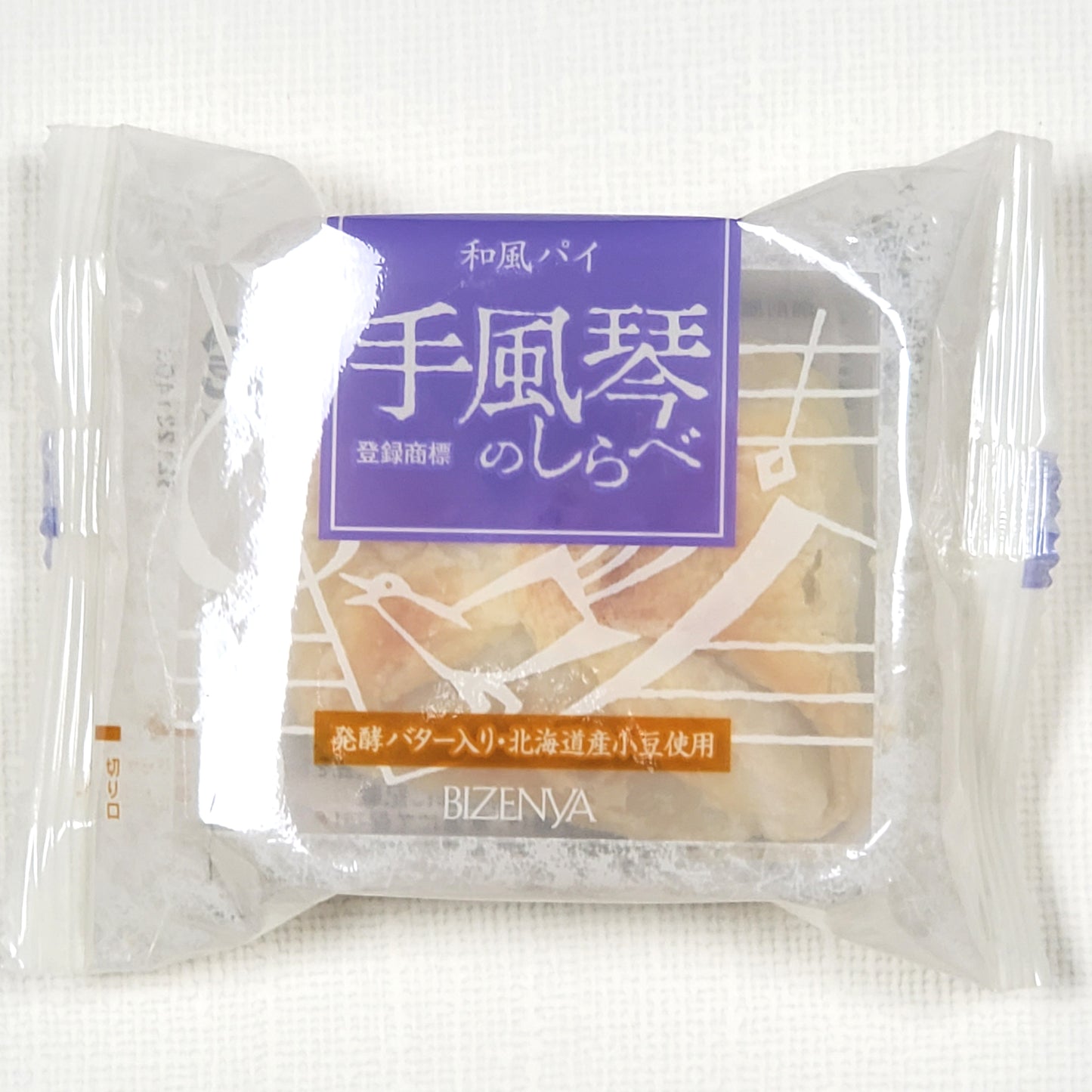 バラ1個
