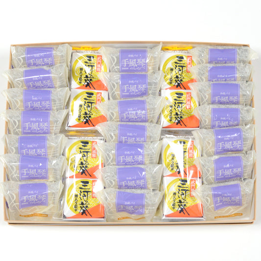 詰合せ(手風琴のしらべ・三河葵)