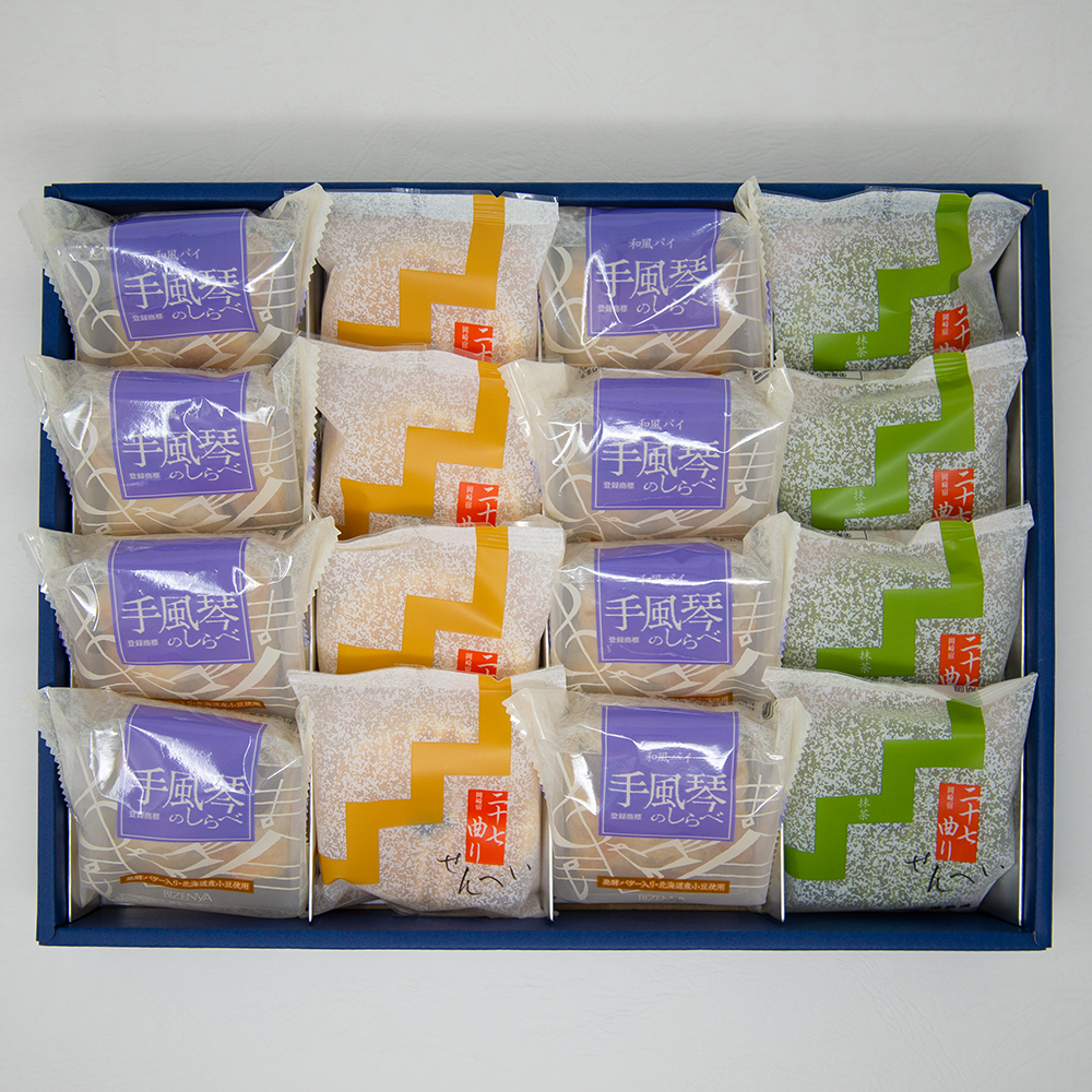 手風琴のしらべ・二十七曲りせんべい 詰合せ