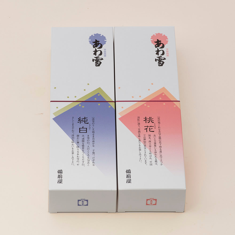 あわ雪詰合せ(純白・桃花)