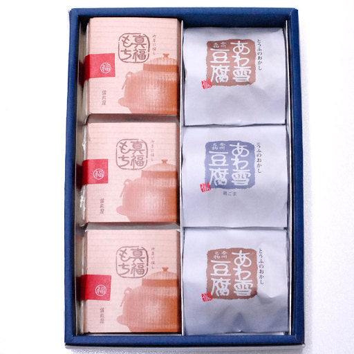 小豆小町様 リクエスト 2点 まとめ商品 楽天市場】特別栽培小豆 200g×3袋 北海道十勝産 小豆 （メール便
