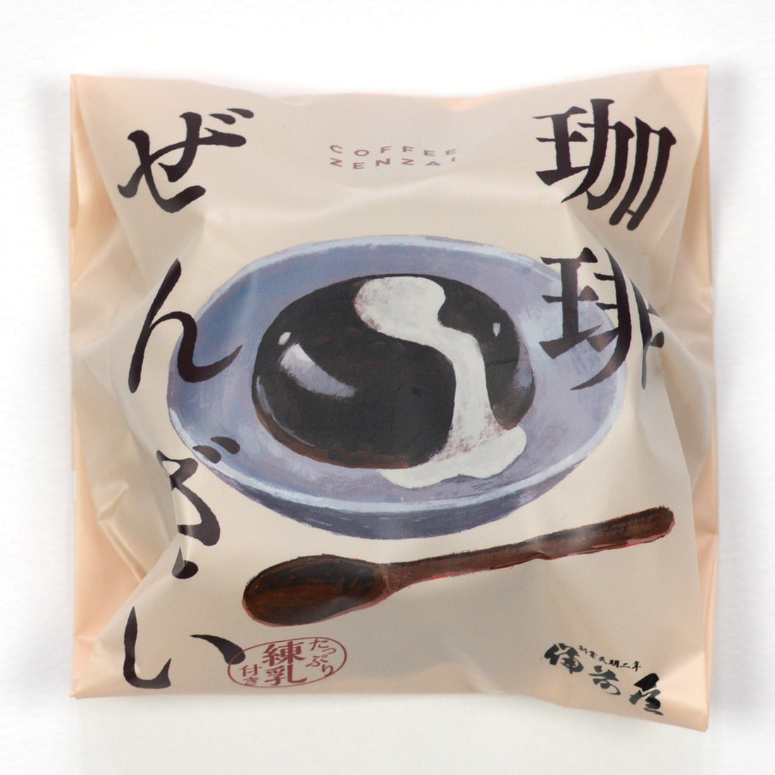 「珈琲ぜんざい」を発売開始しました