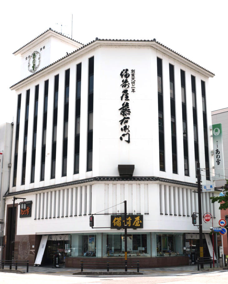 前社長 中野邦夫の一周忌のご挨拶