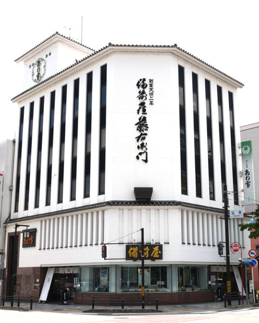 前社長 中野邦夫の一周忌のご挨拶