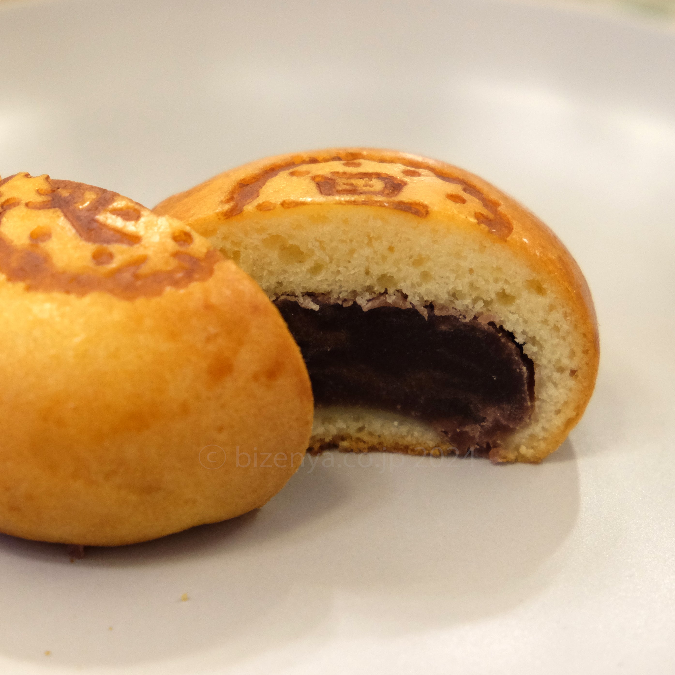 是之字饅頭 – 備前屋本店