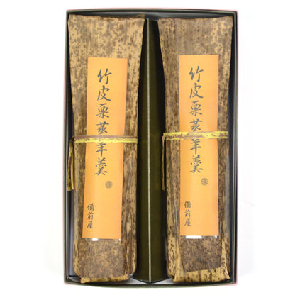 竹皮栗蒸羊羹