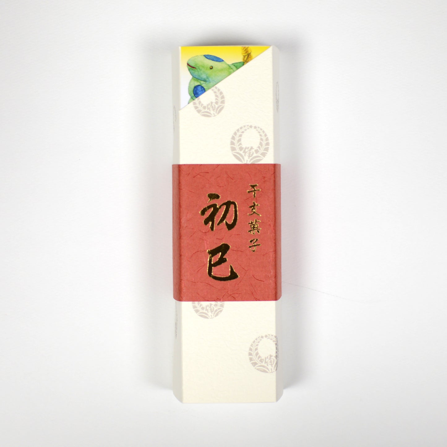 干支菓子「初巳」