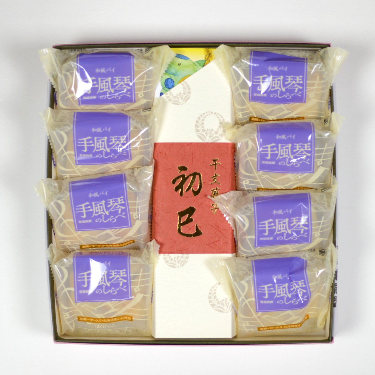 干支菓子「初巳」