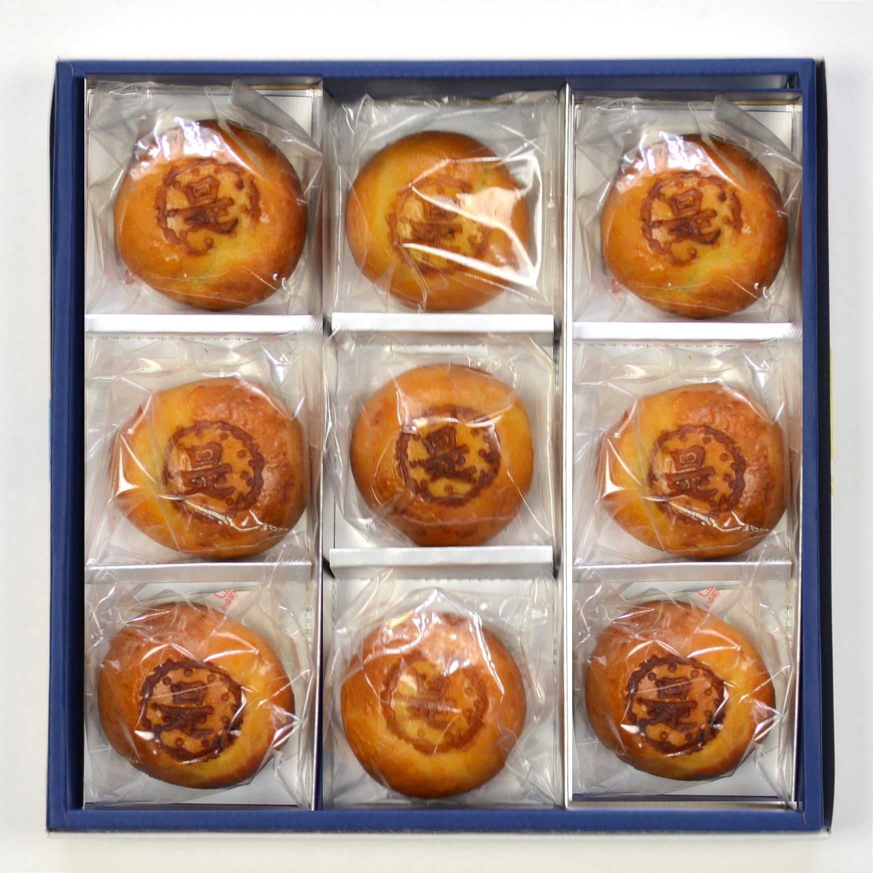 是之字饅頭 – 備前屋本店