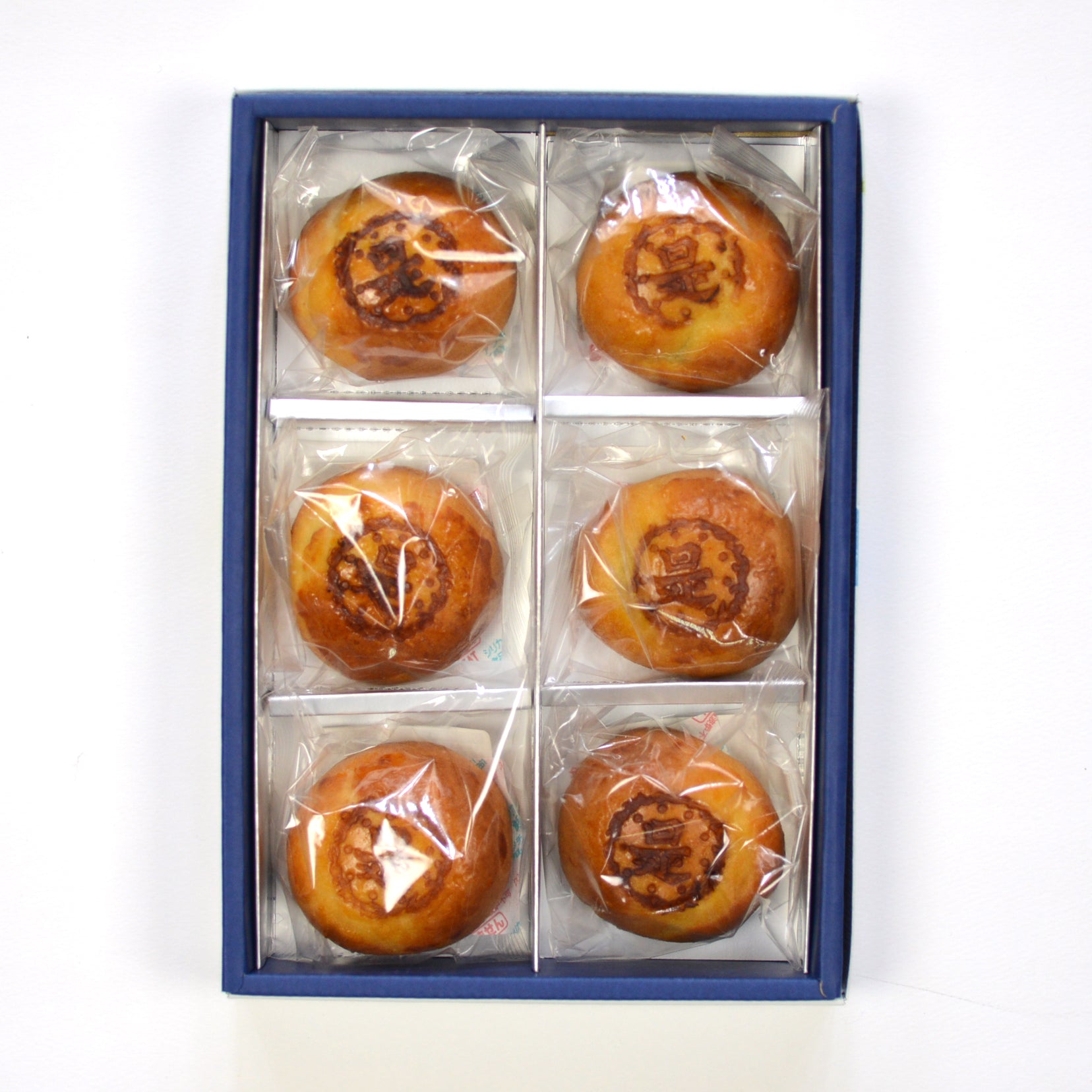 【饅頭】ページ 是之字饅頭 – 備前屋本店