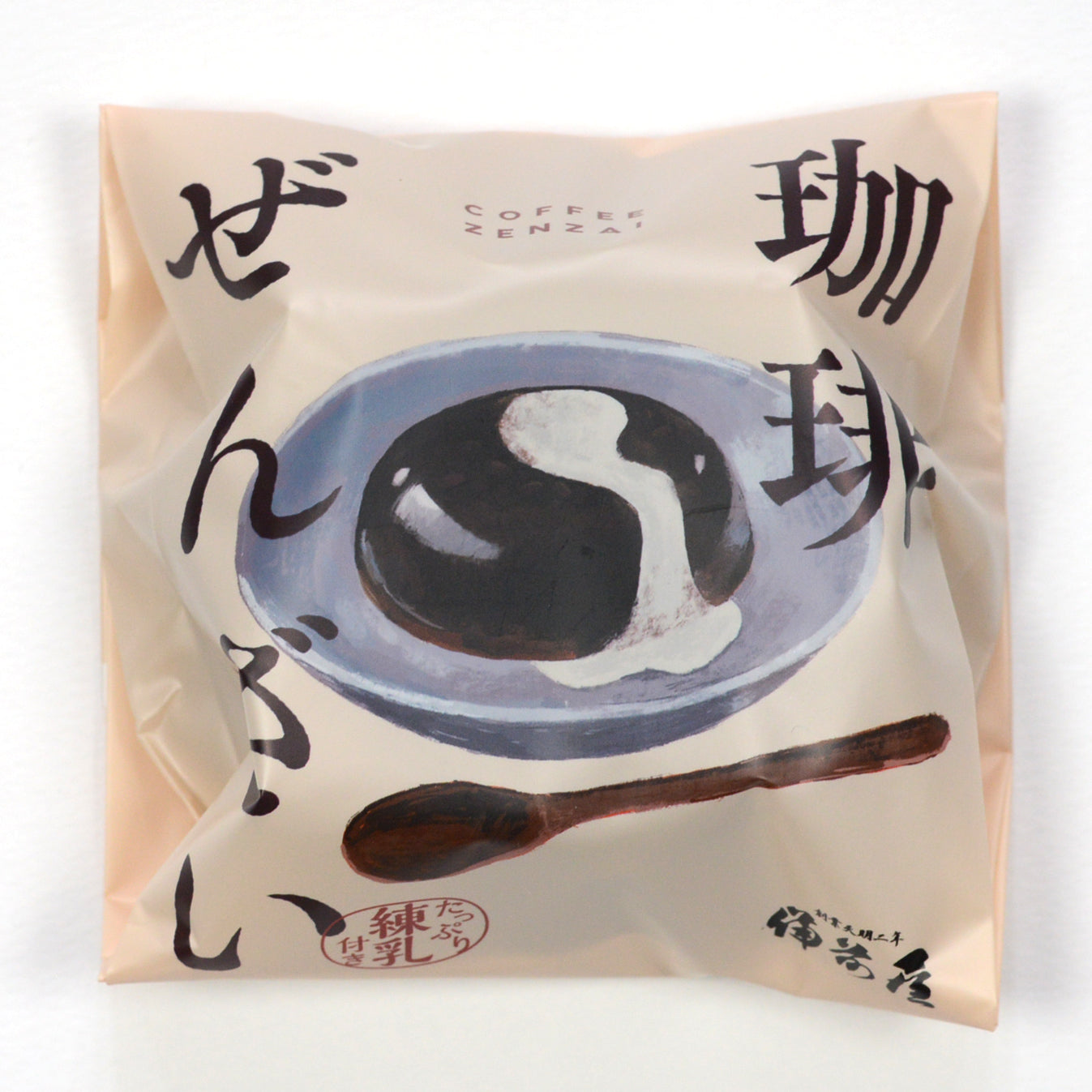 珈琲ぜんざい（練乳付）