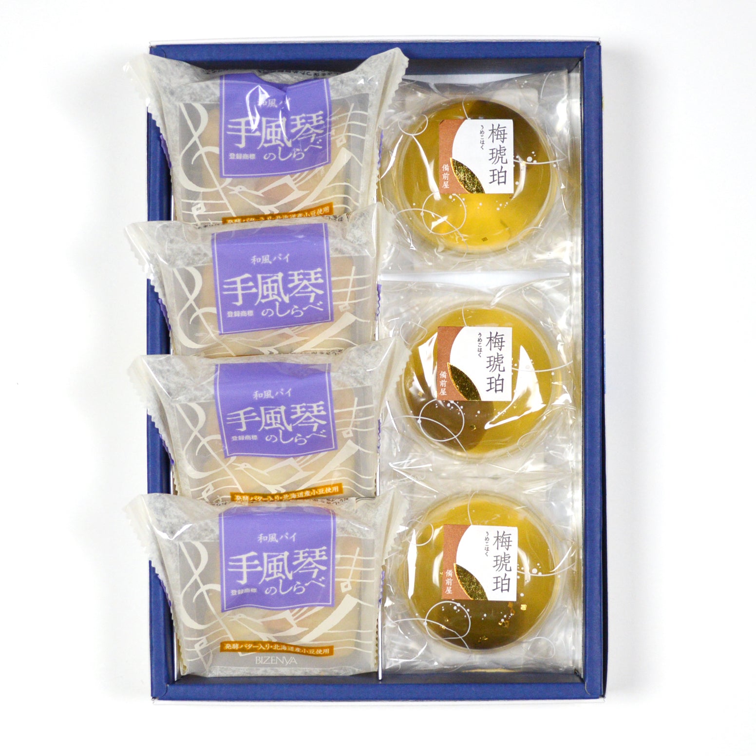 手風琴のしらべの入った詰合せ – 和菓子の通販・お取り寄せは《備前屋》