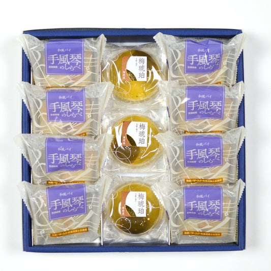 涼菓・手風琴詰合