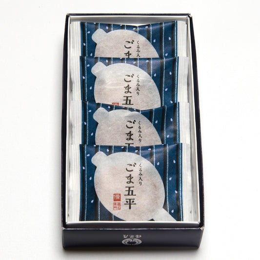 ごま五平