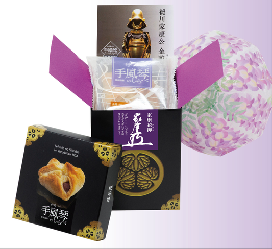手風琴のしらべ４個入【鎧櫃】（よろいびつ）