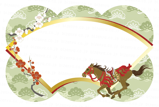 メッセージカード