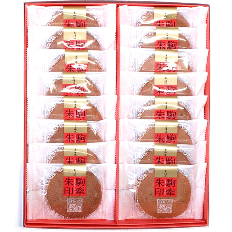 備前焼　まとめ売り　在銘　箱無　店じまいSALE中 備前焼 まとめ売り 在銘 箱無 店じまいSALE中 2025年最新】Yahoo