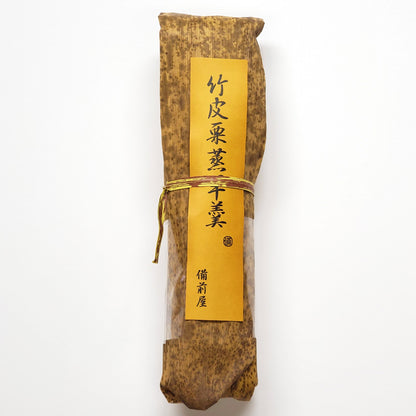 竹皮栗蒸羊羹