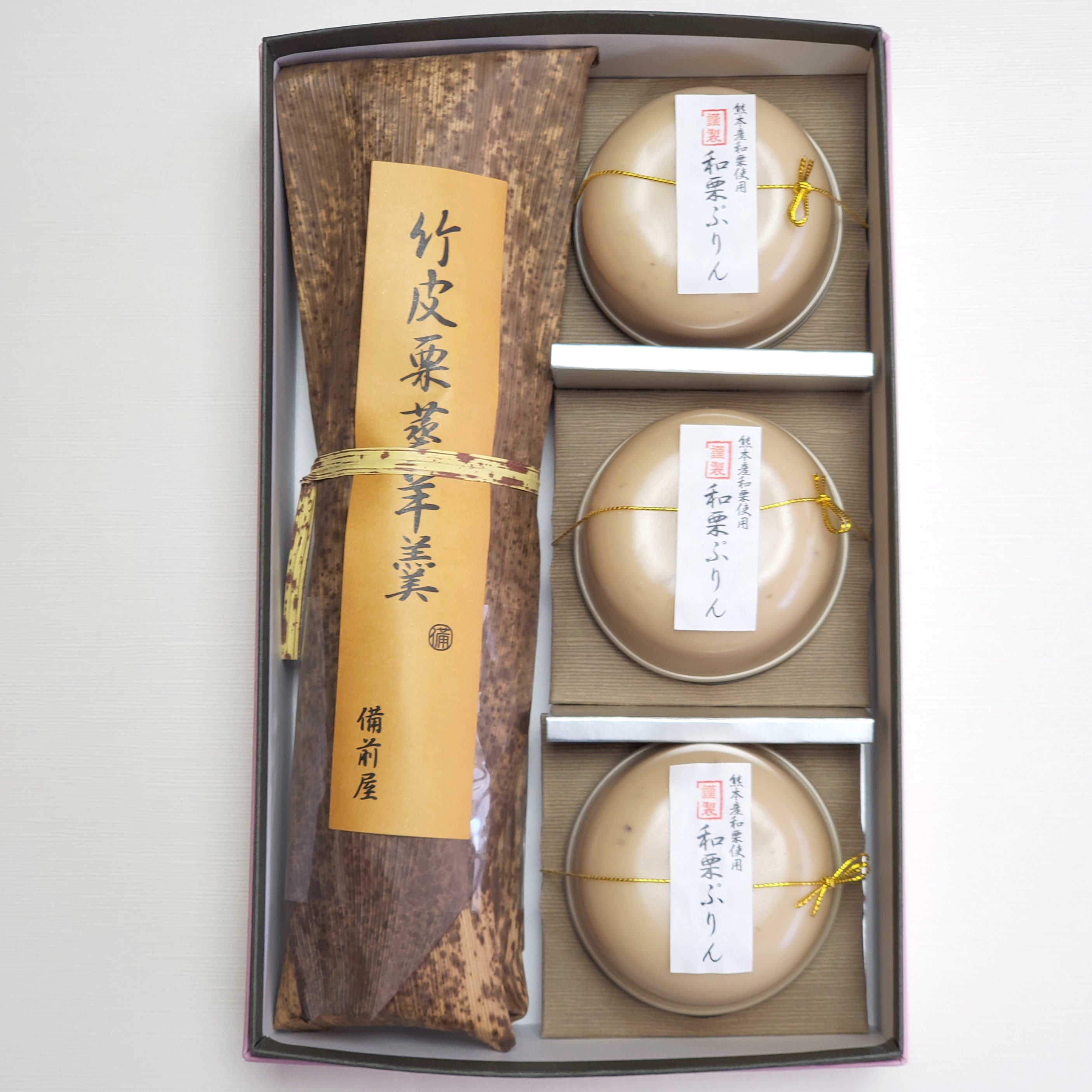 手風琴のしらべの入った詰合せ – 和菓子の通販・お取り寄せは《備前屋》