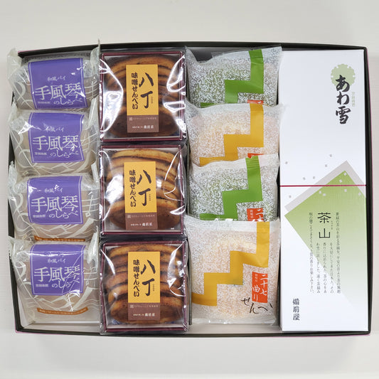 茶山