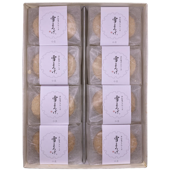 雪まろげ 備前屋本店