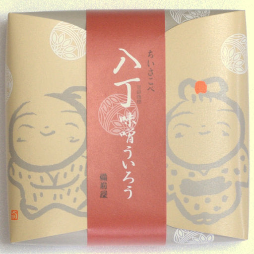 ちいさこべ ういろう