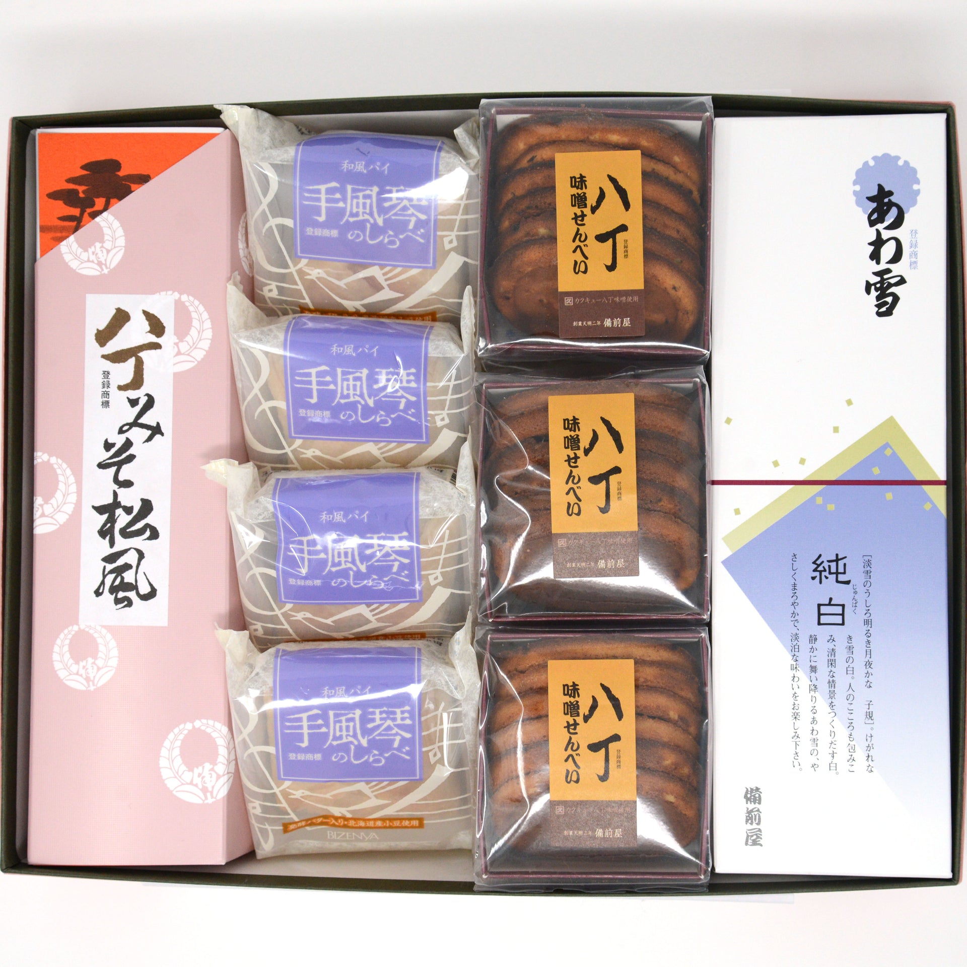 DSC_6993.JPG?v=1547915444&