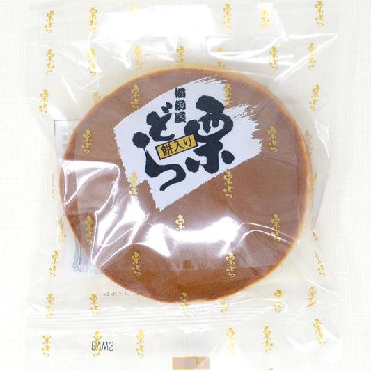 栗どら