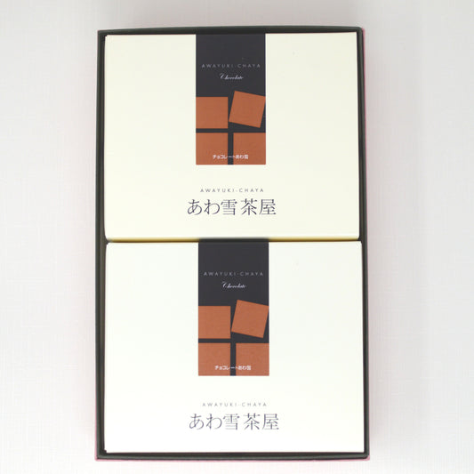 [チョコ・チョコ]