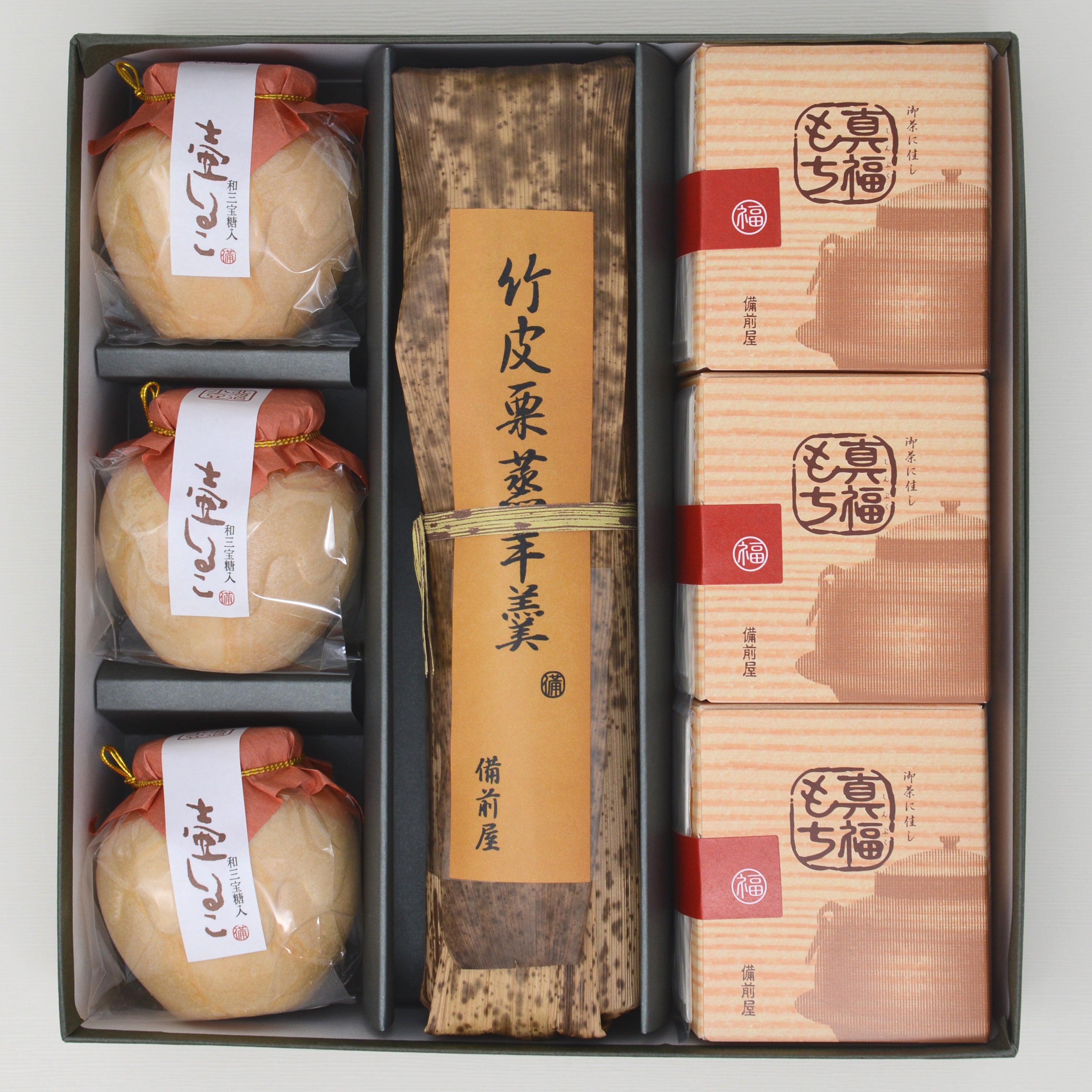 竹皮栗蒸羊羹/壷しるこ 詰合せA – 備前屋本店
