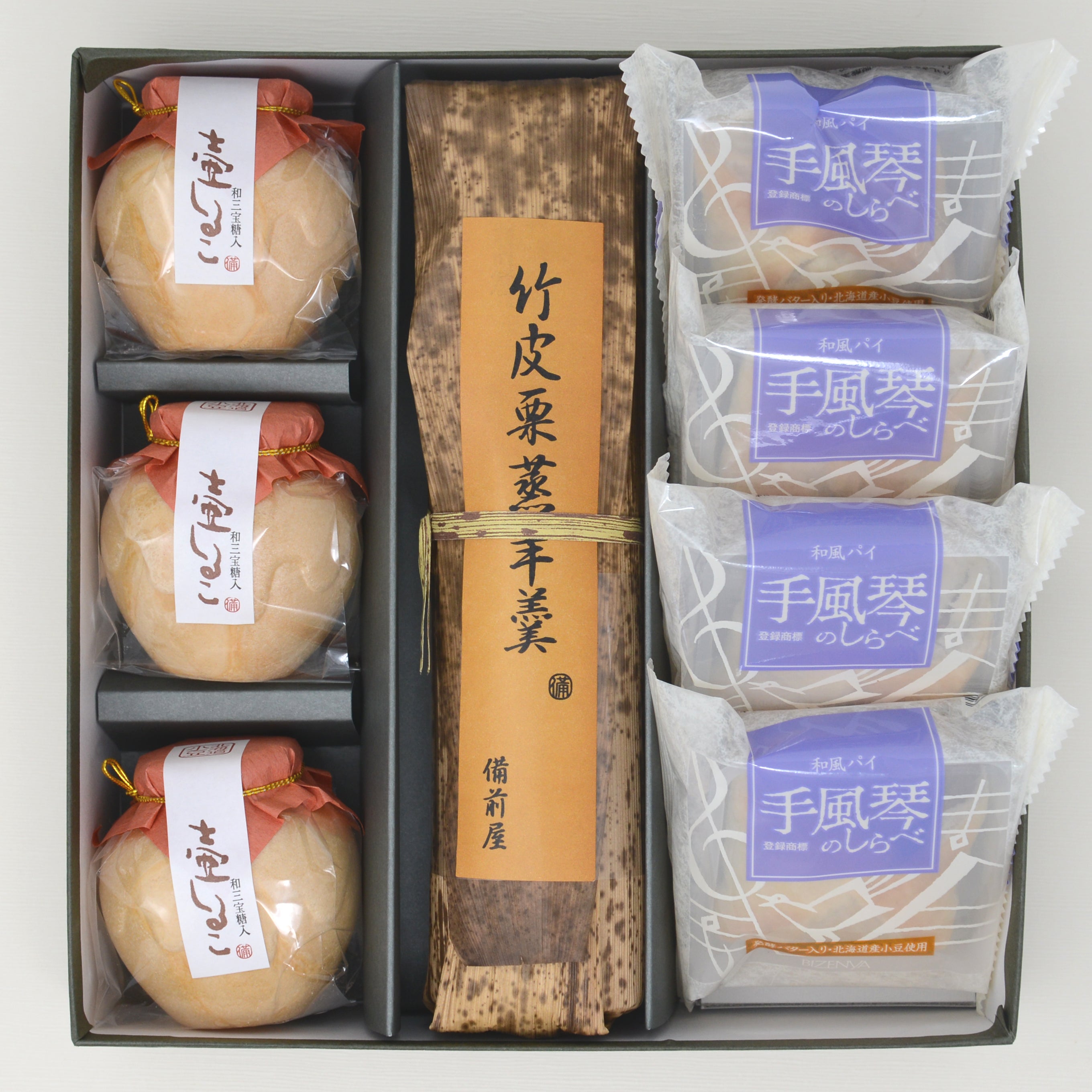 竹皮栗蒸羊羹/壷しるこ 詰合せA – 備前屋本店