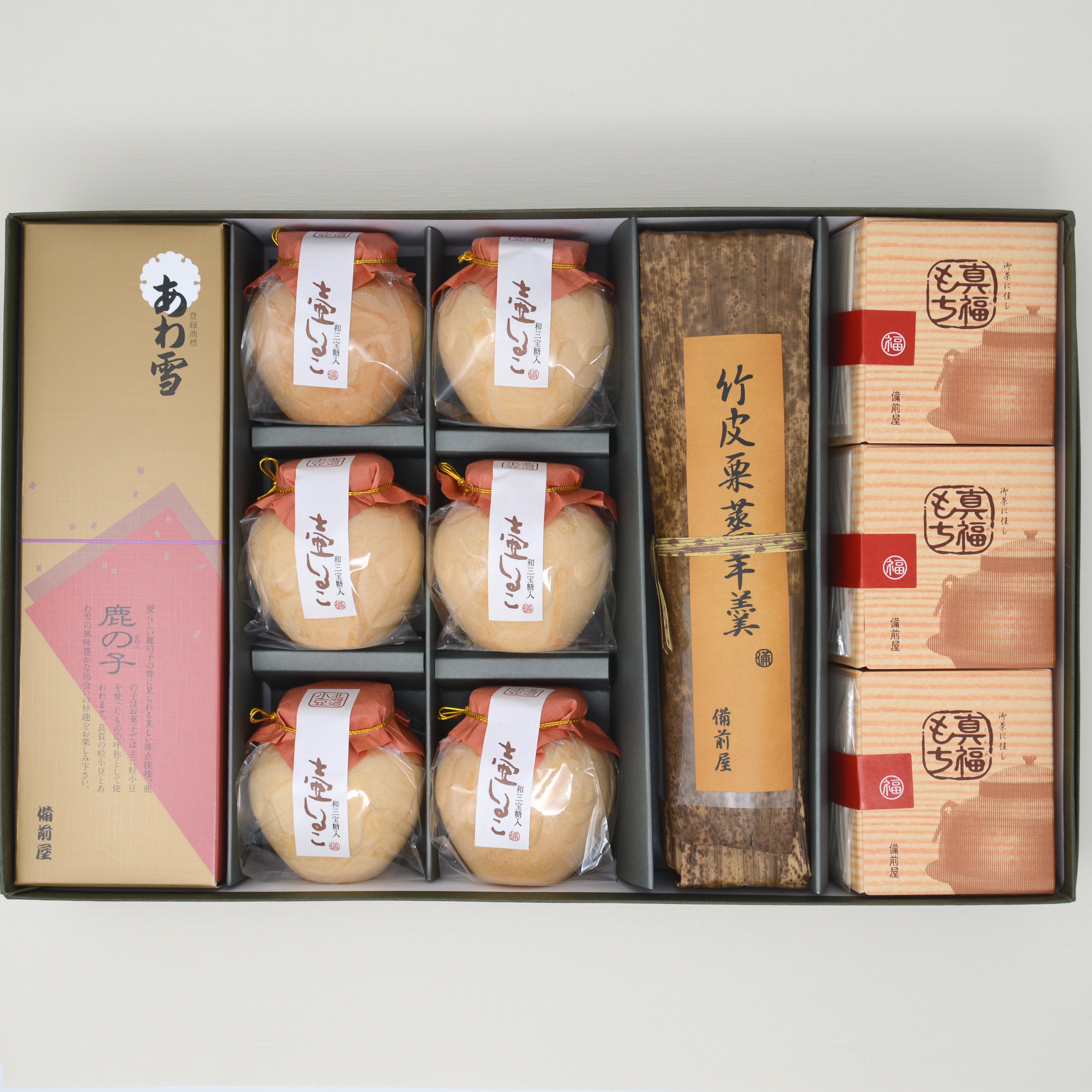 DSC_8206.jpg?v=1574385501&