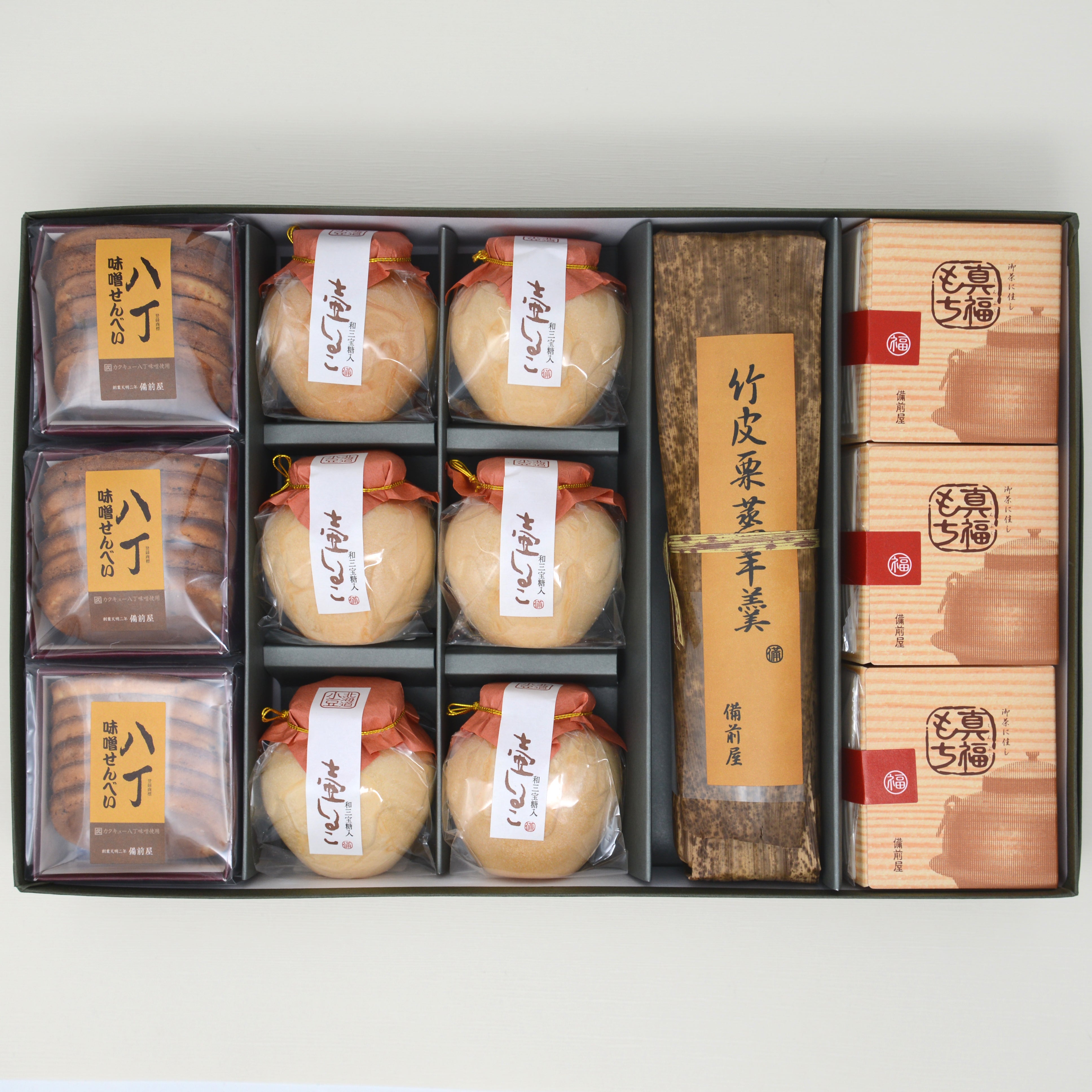 DSC_8209.jpg?v=1574385557&