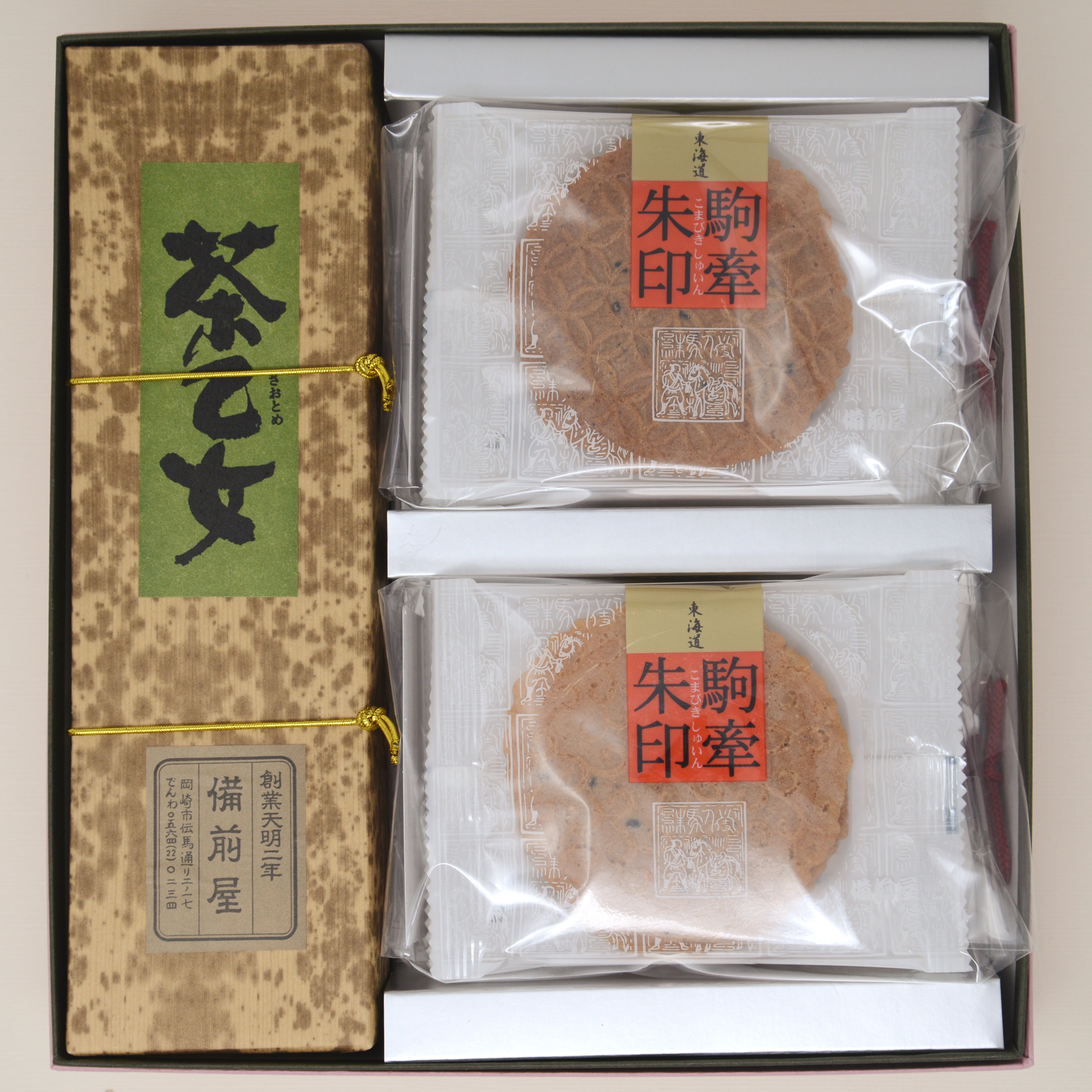 DSC_8220.jpg?v=1574445907&