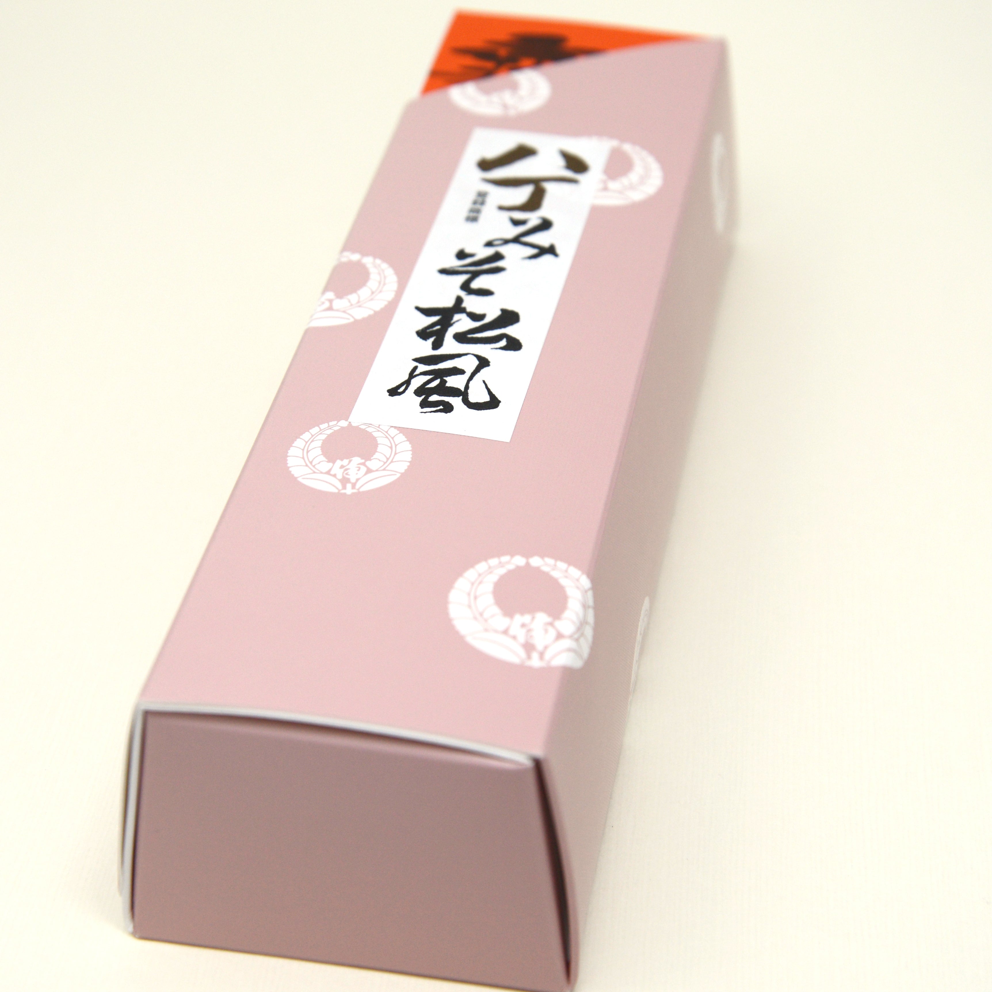 DSC_8237.jpg?v=1574945067&