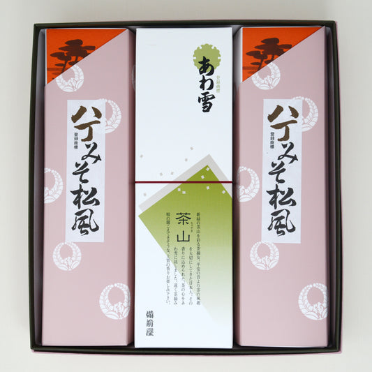 あわ雪茶山1本・八丁味噌松風2本
