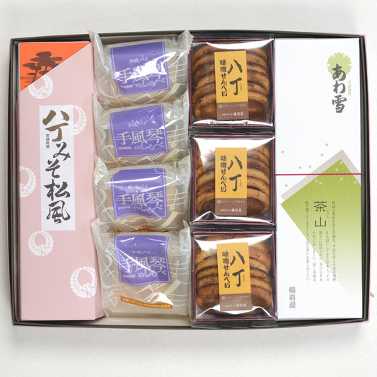 茶山