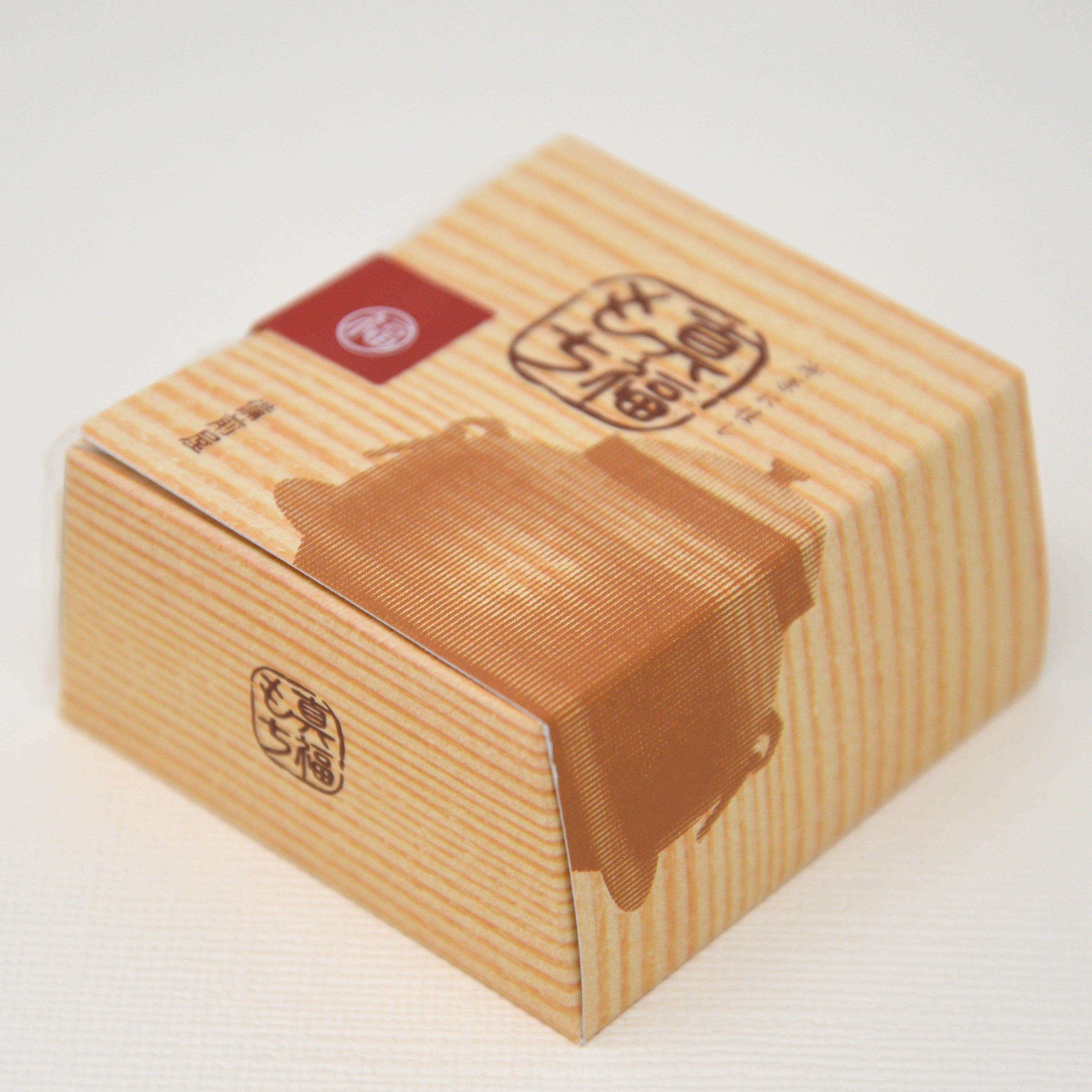 【MAFRA】福おかもち　KYOTO DETAIL 【最終値下げ】 真福もち（ギフト箱入り） – 備前屋本店